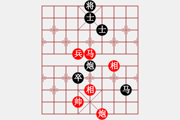 象棋棋譜圖片：蔣萍(月將)-負-雙鞭呼延灼(天帝) - 步數(shù)：150 