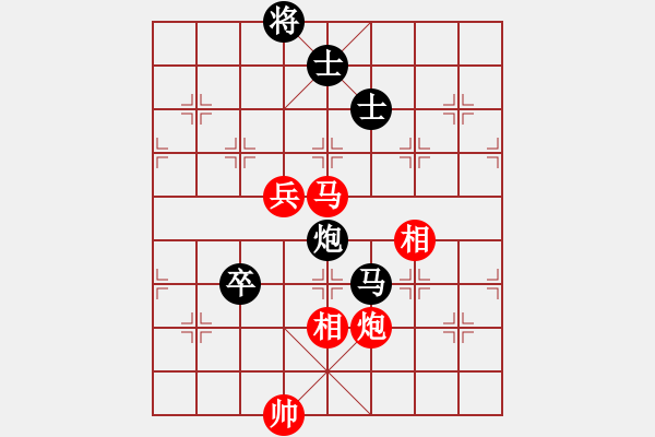 象棋棋譜圖片：蔣萍(月將)-負-雙鞭呼延灼(天帝) - 步數(shù)：160 