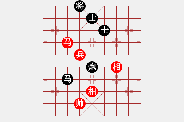 象棋棋譜圖片：蔣萍(月將)-負-雙鞭呼延灼(天帝) - 步數(shù)：170 