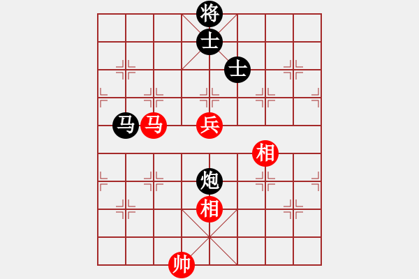 象棋棋譜圖片：蔣萍(月將)-負-雙鞭呼延灼(天帝) - 步數(shù)：180 