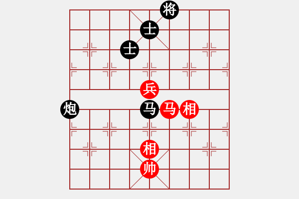 象棋棋譜圖片：蔣萍(月將)-負-雙鞭呼延灼(天帝) - 步數(shù)：200 