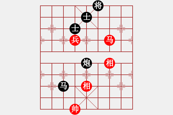 象棋棋譜圖片：蔣萍(月將)-負-雙鞭呼延灼(天帝) - 步數(shù)：210 