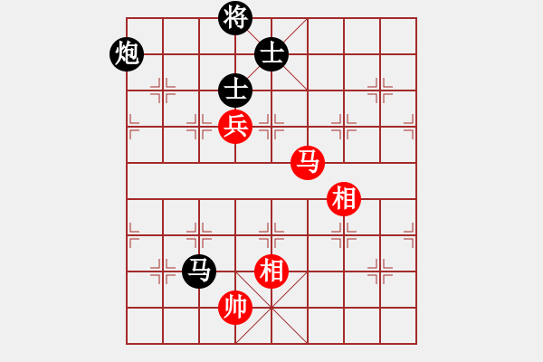 象棋棋譜圖片：蔣萍(月將)-負-雙鞭呼延灼(天帝) - 步數(shù)：220 