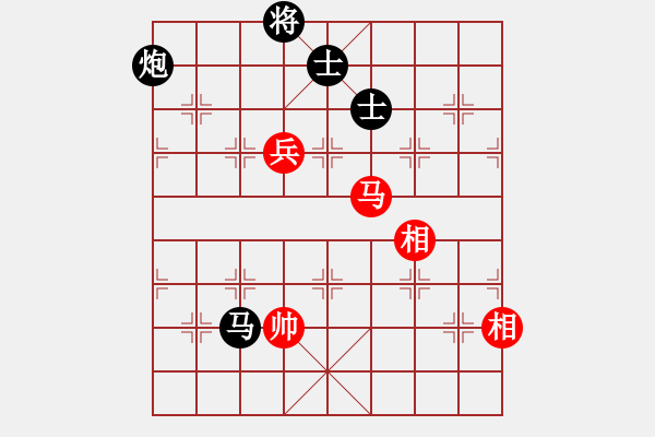 象棋棋譜圖片：蔣萍(月將)-負-雙鞭呼延灼(天帝) - 步數(shù)：230 