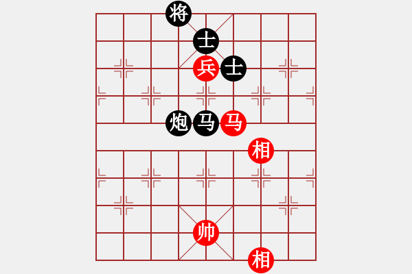 象棋棋譜圖片：蔣萍(月將)-負-雙鞭呼延灼(天帝) - 步數(shù)：240 