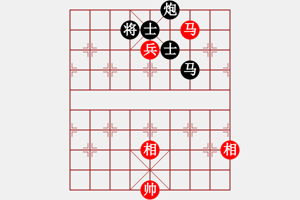 象棋棋譜圖片：蔣萍(月將)-負-雙鞭呼延灼(天帝) - 步數(shù)：250 