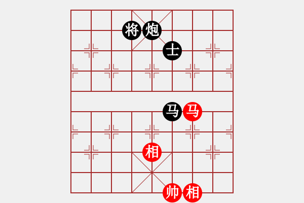 象棋棋譜圖片：蔣萍(月將)-負-雙鞭呼延灼(天帝) - 步數(shù)：260 