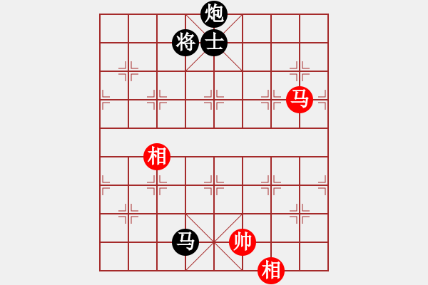 象棋棋譜圖片：蔣萍(月將)-負-雙鞭呼延灼(天帝) - 步數(shù)：270 