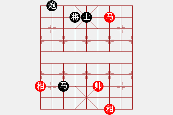 象棋棋譜圖片：蔣萍(月將)-負-雙鞭呼延灼(天帝) - 步數(shù)：280 