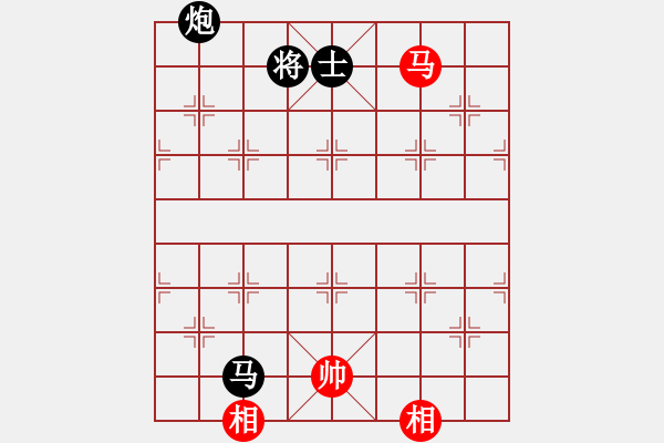 象棋棋譜圖片：蔣萍(月將)-負-雙鞭呼延灼(天帝) - 步數(shù)：290 