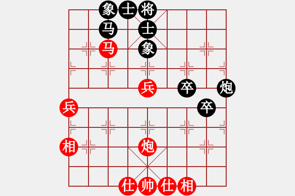 象棋棋譜圖片：蔣萍(月將)-負-雙鞭呼延灼(天帝) - 步數(shù)：60 