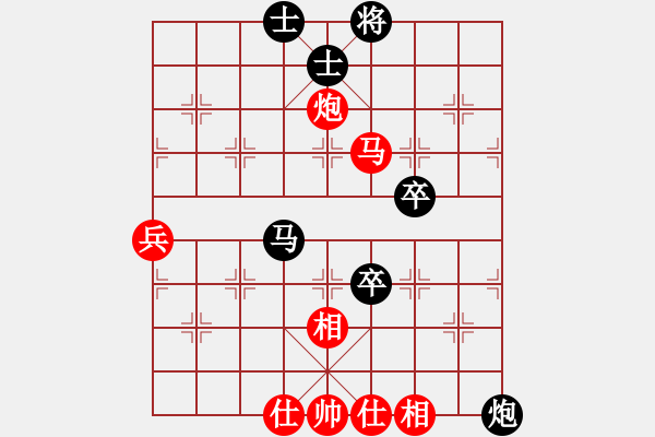 象棋棋譜圖片：蔣萍(月將)-負-雙鞭呼延灼(天帝) - 步數(shù)：80 