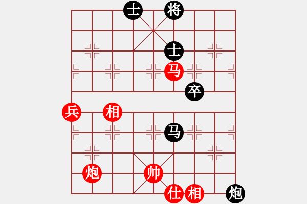 象棋棋譜圖片：蔣萍(月將)-負-雙鞭呼延灼(天帝) - 步數(shù)：90 