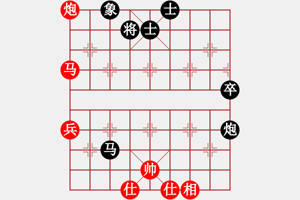 象棋棋譜圖片：棋壇樂者(3段)-勝-張中玉(1段) - 步數(shù)：100 