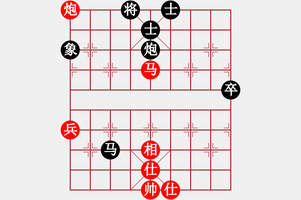 象棋棋譜圖片：棋壇樂者(3段)-勝-張中玉(1段) - 步數(shù)：110 