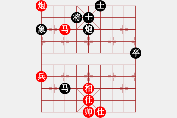 象棋棋譜圖片：棋壇樂者(3段)-勝-張中玉(1段) - 步數(shù)：120 