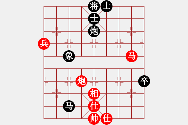 象棋棋譜圖片：棋壇樂者(3段)-勝-張中玉(1段) - 步數(shù)：140 