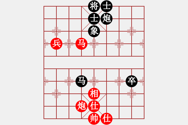 象棋棋譜圖片：棋壇樂者(3段)-勝-張中玉(1段) - 步數(shù)：150 