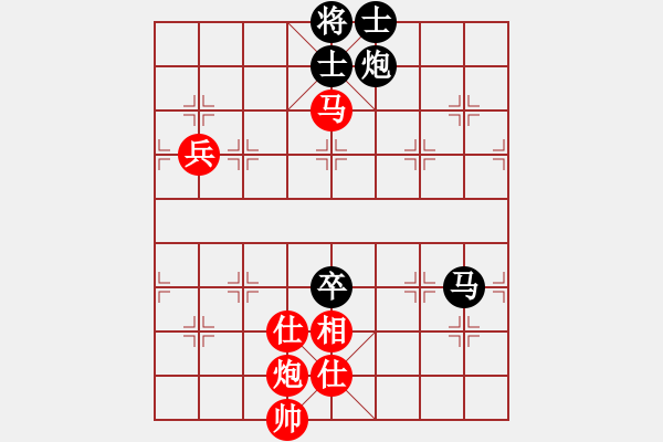 象棋棋譜圖片：棋壇樂者(3段)-勝-張中玉(1段) - 步數(shù)：160 