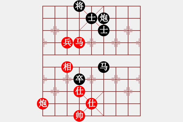 象棋棋譜圖片：棋壇樂者(3段)-勝-張中玉(1段) - 步數(shù)：170 