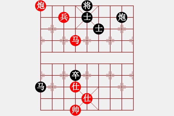 象棋棋譜圖片：棋壇樂者(3段)-勝-張中玉(1段) - 步數(shù)：180 