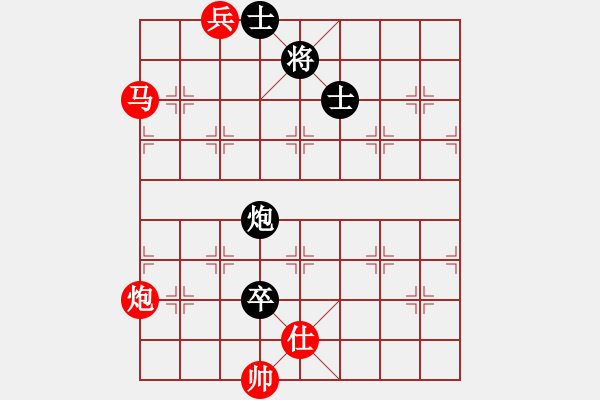 象棋棋譜圖片：棋壇樂者(3段)-勝-張中玉(1段) - 步數(shù)：190 