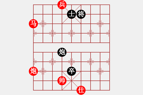 象棋棋譜圖片：棋壇樂者(3段)-勝-張中玉(1段) - 步數(shù)：200 