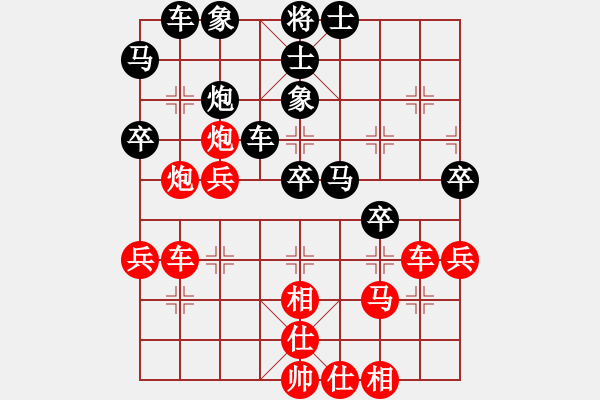 象棋棋譜圖片：棋壇樂者(3段)-勝-張中玉(1段) - 步數(shù)：50 