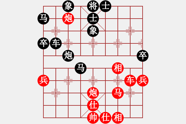 象棋棋譜圖片：棋壇樂者(3段)-勝-張中玉(1段) - 步數(shù)：60 