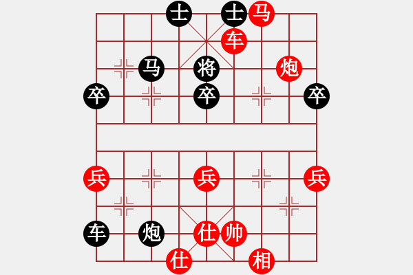 象棋棋譜圖片：中炮過河車七路馬對屏風(fēng)馬兩頭蛇 紅左橫車兌三兵 （黑士4進(jìn)5棄馬）   忍痛(4段)-勝-義烏俠客( - 步數(shù)：80 