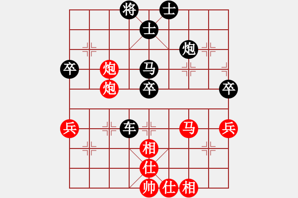 象棋棋譜圖片：孫業(yè)展(神1-1) 先負(fù) wgp - 步數(shù)：56 