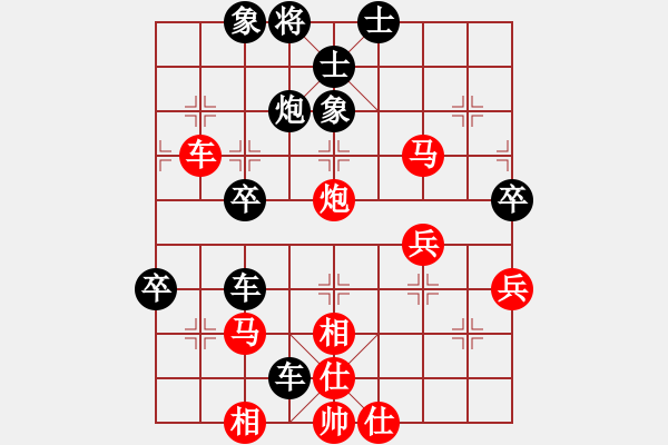 象棋棋譜圖片：呂梁 高炳坤 負(fù) 大同象棋協(xié)會 孫文灝 - 步數(shù)：70 