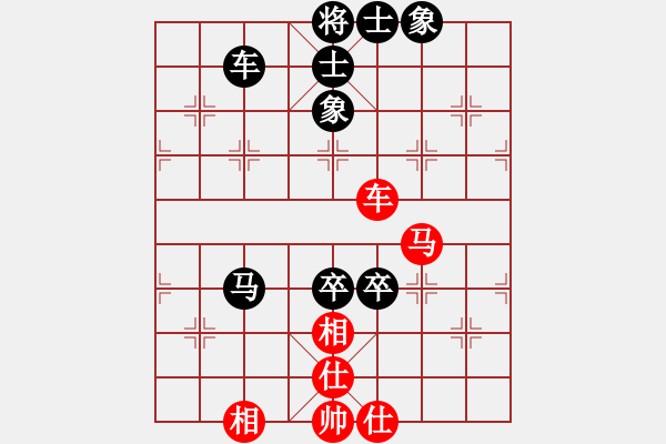 象棋棋谱图片：圣达哥(5r)-负-曹岩磊(4段) - 步数：100 