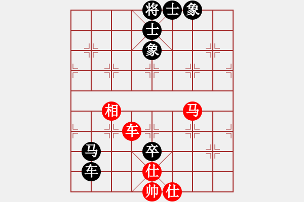 象棋棋谱图片：圣达哥(5r)-负-曹岩磊(4段) - 步数：110 
