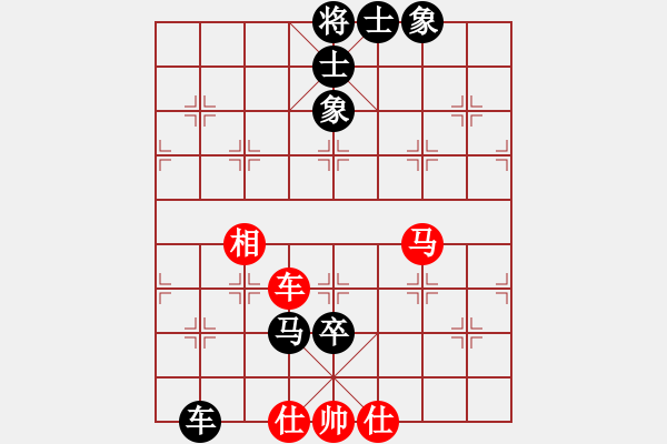 象棋棋谱图片：圣达哥(5r)-负-曹岩磊(4段) - 步数：116 