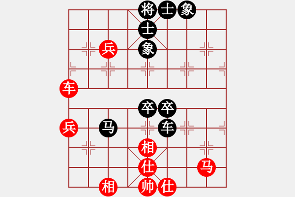 象棋棋谱图片：圣达哥(5r)-负-曹岩磊(4段) - 步数：80 