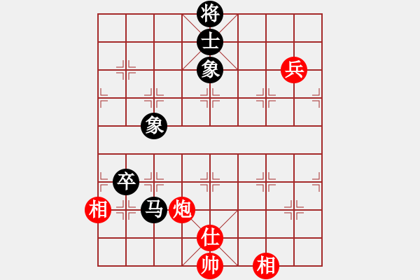 象棋棋譜圖片：賠光光(6段)-和-茲事體大(3段) - 步數(shù)：102 