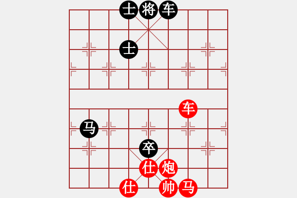 象棋棋譜圖片：稍稍思索(4段)-勝-大盜大盜國(guó)(9段) - 步數(shù)：150 