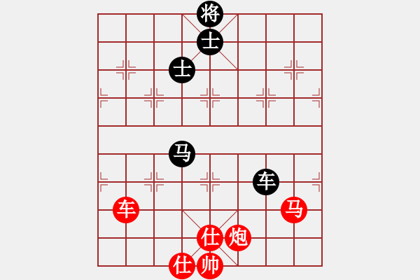 象棋棋譜圖片：稍稍思索(4段)-勝-大盜大盜國(guó)(9段) - 步數(shù)：160 