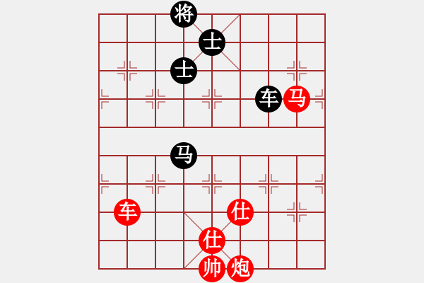 象棋棋譜圖片：稍稍思索(4段)-勝-大盜大盜國(guó)(9段) - 步數(shù)：170 