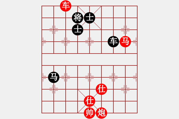 象棋棋譜圖片：稍稍思索(4段)-勝-大盜大盜國(guó)(9段) - 步數(shù)：180 