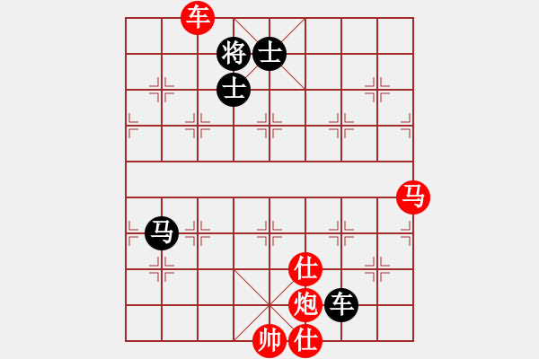 象棋棋譜圖片：稍稍思索(4段)-勝-大盜大盜國(guó)(9段) - 步數(shù)：190 