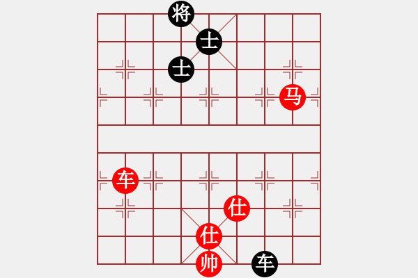 象棋棋譜圖片：稍稍思索(4段)-勝-大盜大盜國(guó)(9段) - 步數(shù)：200 