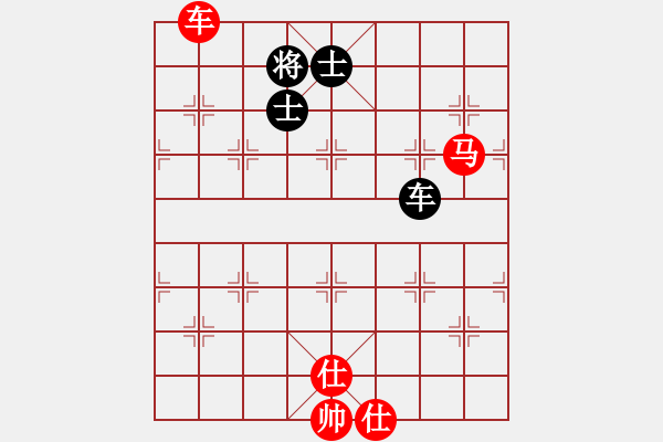 象棋棋譜圖片：稍稍思索(4段)-勝-大盜大盜國(guó)(9段) - 步數(shù)：210 