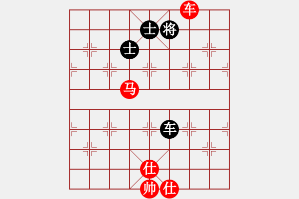 象棋棋譜圖片：稍稍思索(4段)-勝-大盜大盜國(guó)(9段) - 步數(shù)：240 