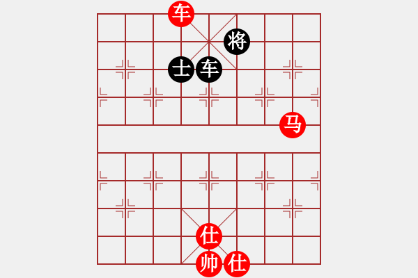 象棋棋譜圖片：稍稍思索(4段)-勝-大盜大盜國(guó)(9段) - 步數(shù)：250 