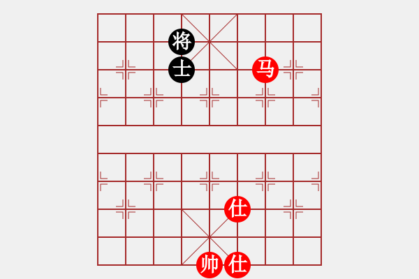 象棋棋譜圖片：稍稍思索(4段)-勝-大盜大盜國(guó)(9段) - 步數(shù)：260 