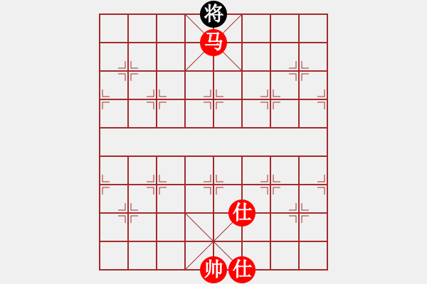 象棋棋譜圖片：稍稍思索(4段)-勝-大盜大盜國(guó)(9段) - 步數(shù)：270 