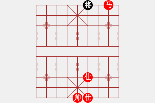 象棋棋譜圖片：稍稍思索(4段)-勝-大盜大盜國(guó)(9段) - 步數(shù)：277 