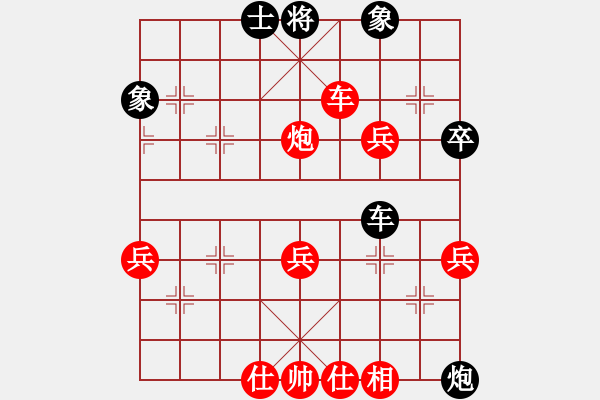 象棋棋譜圖片：小林廣大(9星)-勝-姚力波(1星) - 步數(shù)：60 